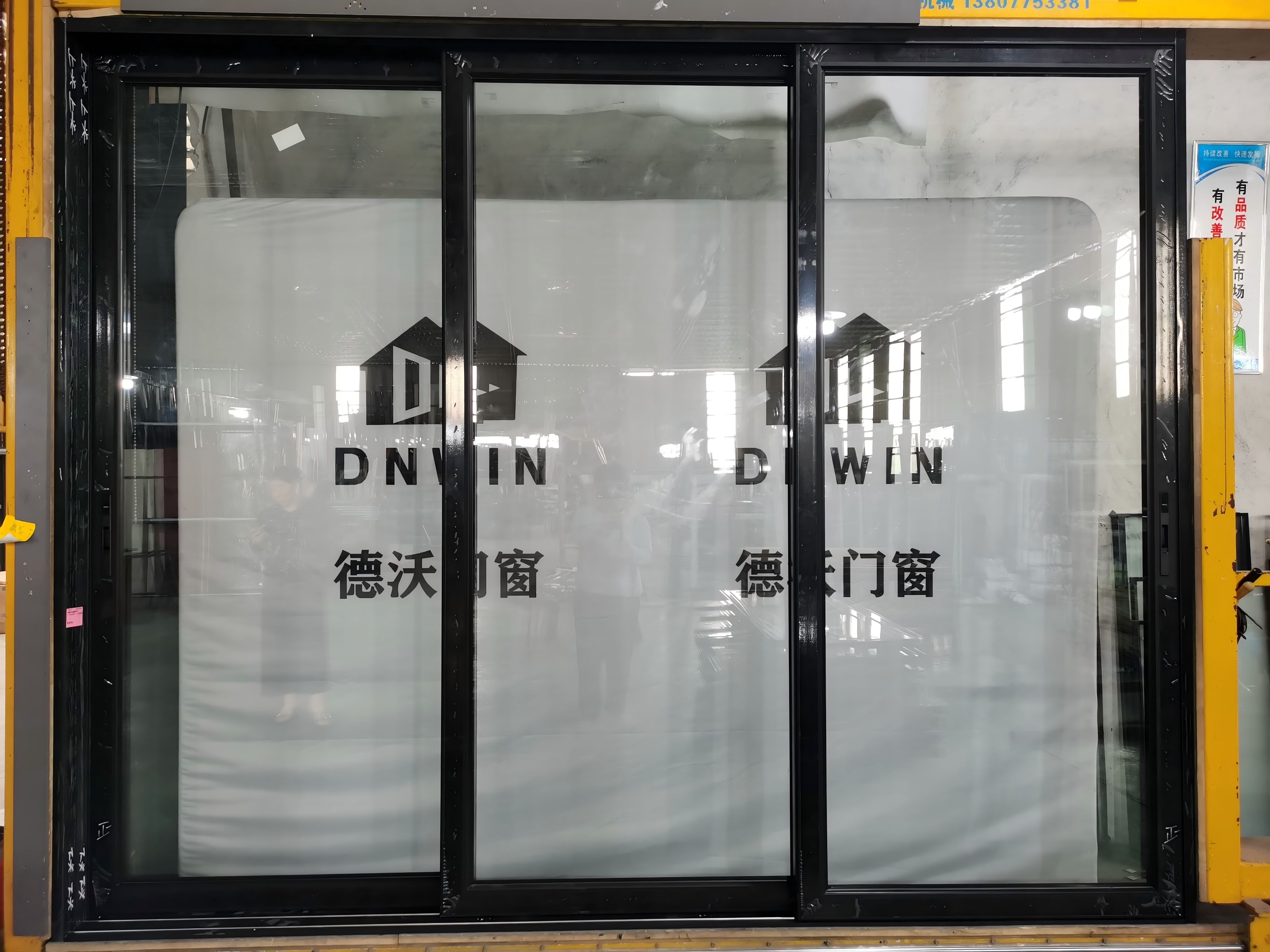 Aluminum 3 Panels Sliding Patio Door
